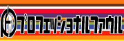 pf_banner2.png